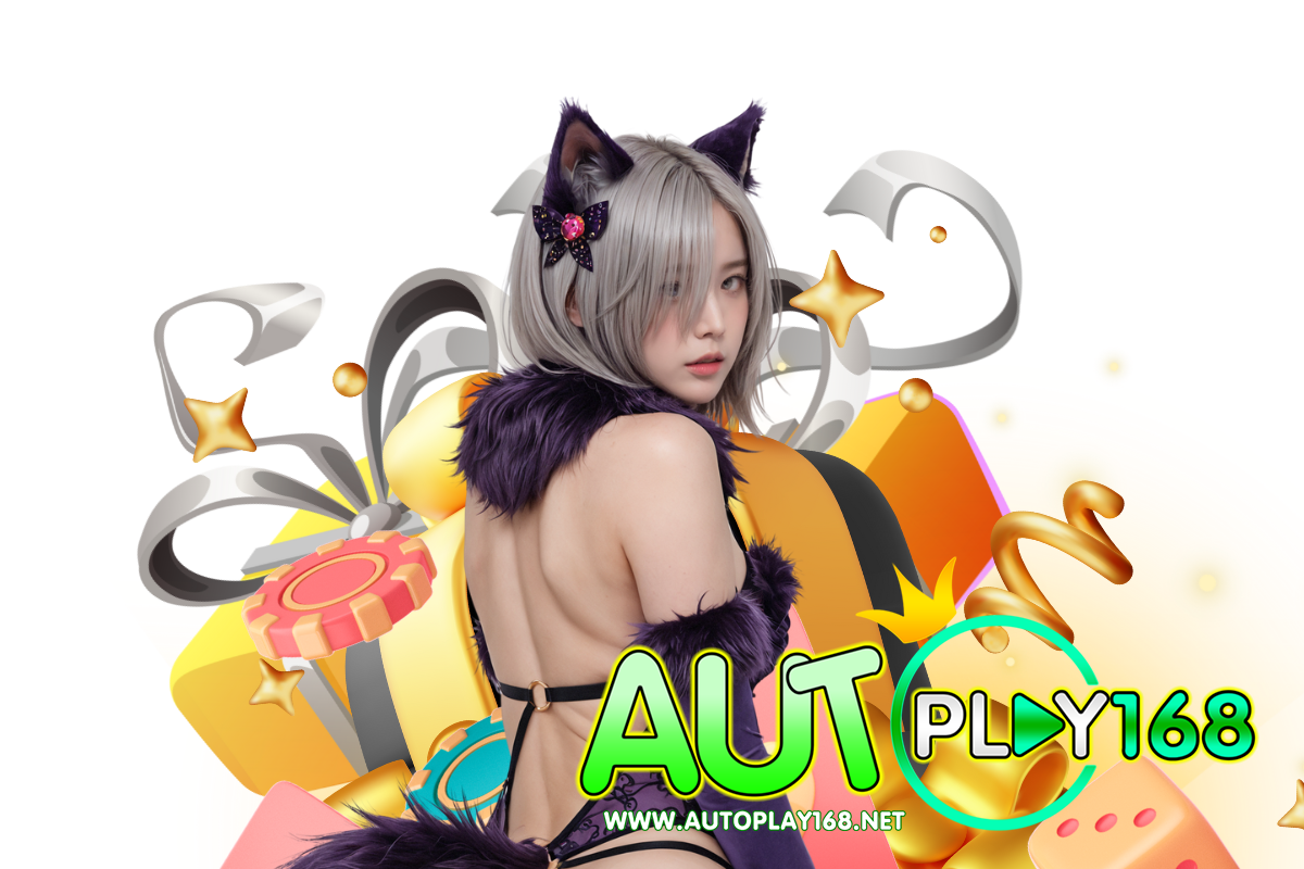 autoplay168 vip